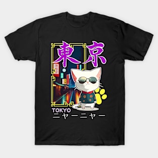 Tokyo Street Cat T-Shirt